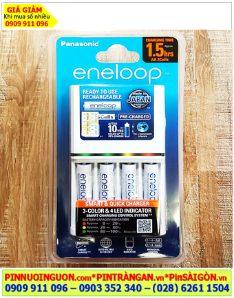 Panasonic Eneloop BQ-CC55E; Bộ sạc BQ-CC55E kèm 4 pin sạc Eneloop BK-3MCCE (AAA800mAh 1.2v)
